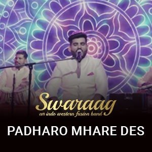 Padharo Mhare Des