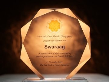 WOW Awards Asia 2019 Gold