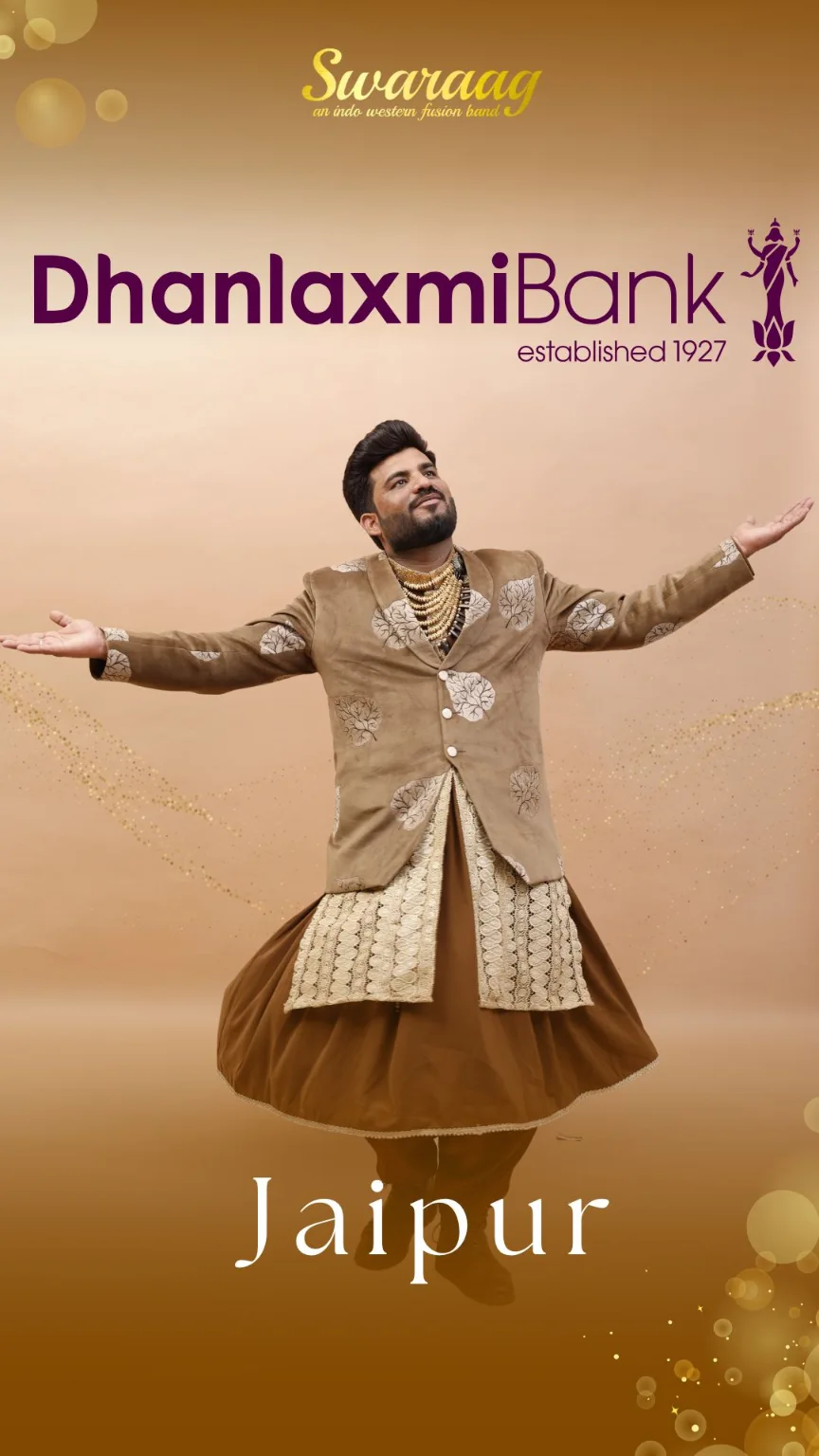 Swaraag Corporate Logo