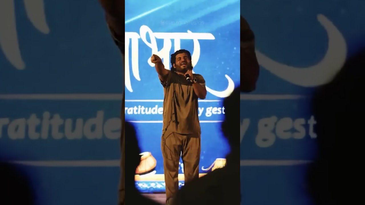 Swaraag Corporate Short Performance 15