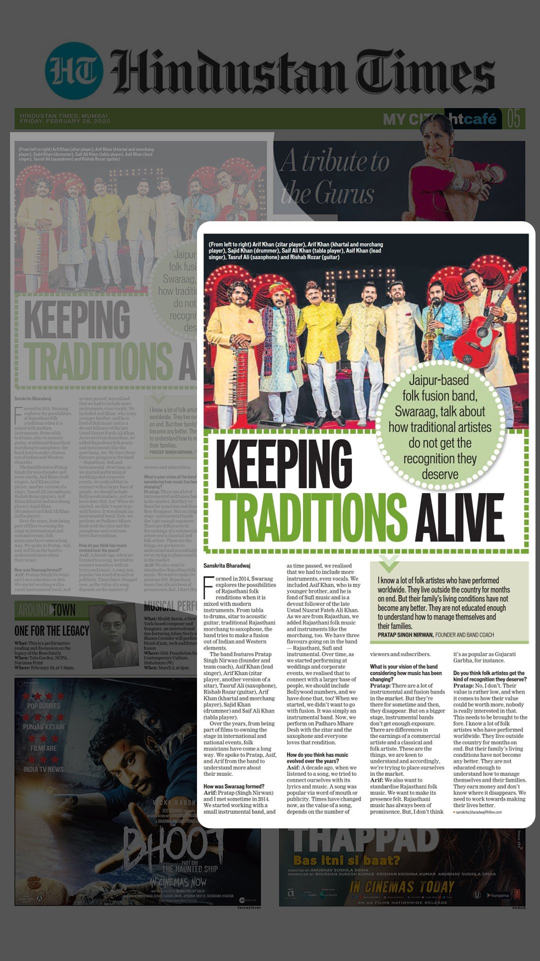 Hindustan Times Coverage