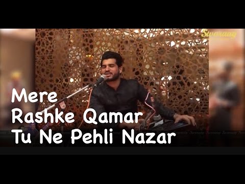 Mere Rashke Qamar Cover By | Asif Khan | Swaraag